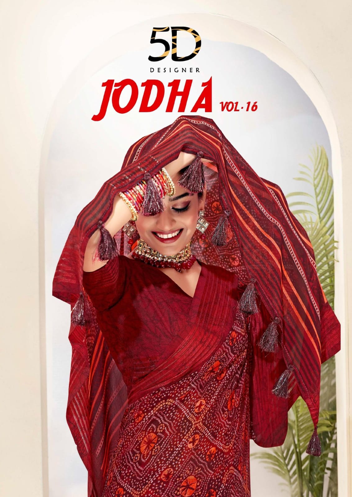 5D DESIGNER JODHA 16